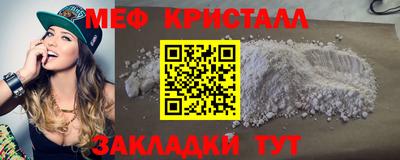 кокаин колумбия Туймазы