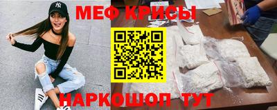 эйфоретик Тулун