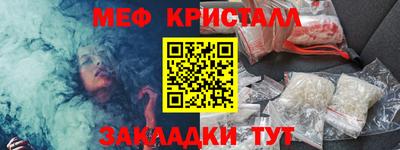 кокаин VHQ Тула