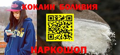 эйфоретик Тулун
