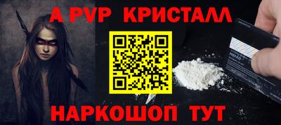 кокаин VHQ Тула