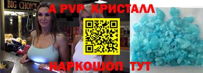 кокаин VHQ Тула