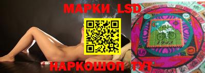 эйфоретик Тулун