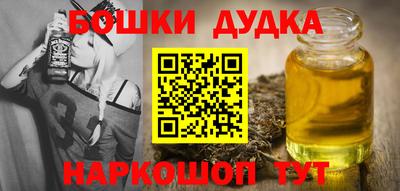 кокаин колумбия Туймазы