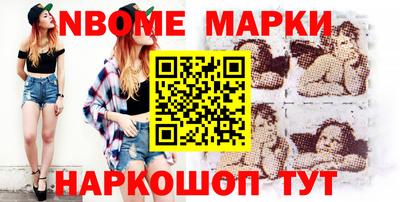 кокаин колумбия Туймазы