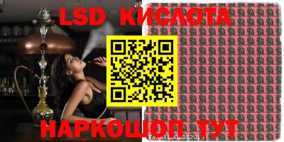 кокаин VHQ Тула