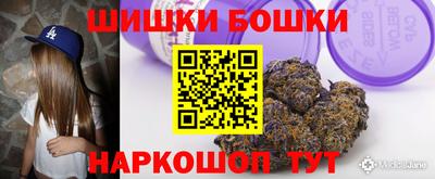 эйфоретик Тулун