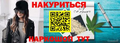 эйфоретик Тулун