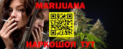 эйфоретик Тулун