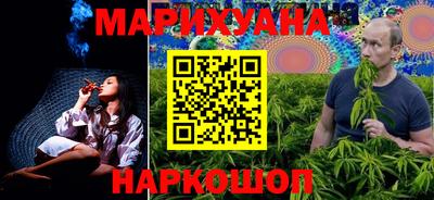 эйфоретик Тулун