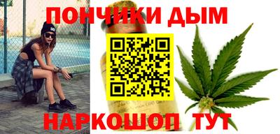 кокаин VHQ Тула