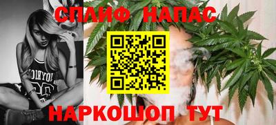 эйфоретик Тулун