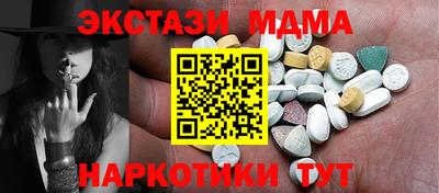 кокаин колумбия Туймазы
