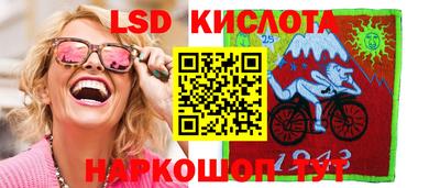 эйфоретик Тулун