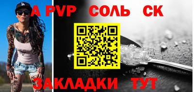 кокаин VHQ Тула