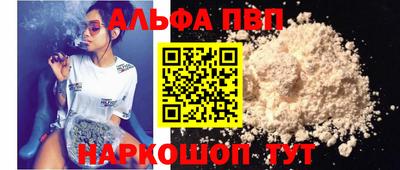 кокаин VHQ Тула