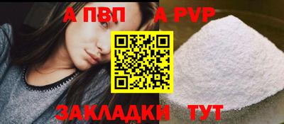 кокаин колумбия Туймазы