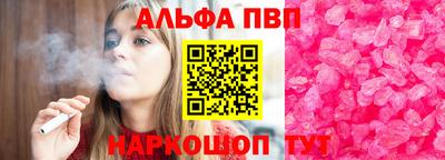 кокаин колумбия Туймазы