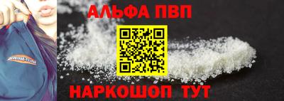 кокаин колумбия Туймазы