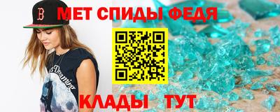 кокаин колумбия Туймазы