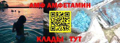 кокаин колумбия Туймазы