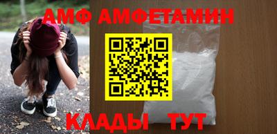 кокаин колумбия Туймазы