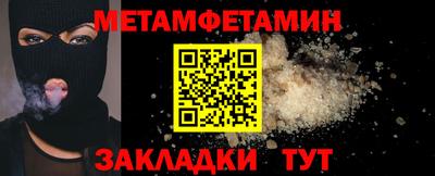 кокаин VHQ Тула