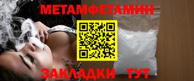 кокаин VHQ Тула