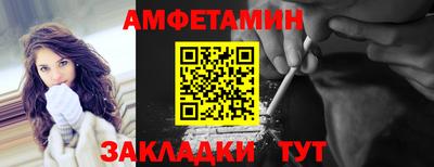 эйфоретик Тулун