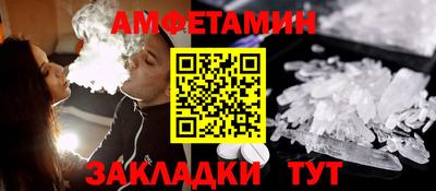 кокаин колумбия Туймазы