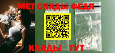эйфоретик Тулун