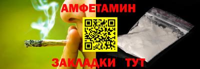 кокаин VHQ Тула