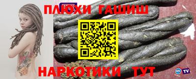 кокаин колумбия Туймазы