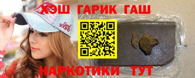 кокаин колумбия Туймазы