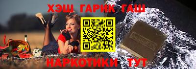 кокаин колумбия Туймазы