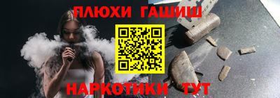 эйфоретик Тулун