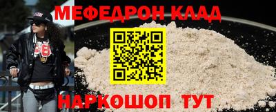 кокаин VHQ Тула
