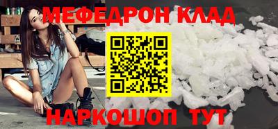 кокаин VHQ Тула